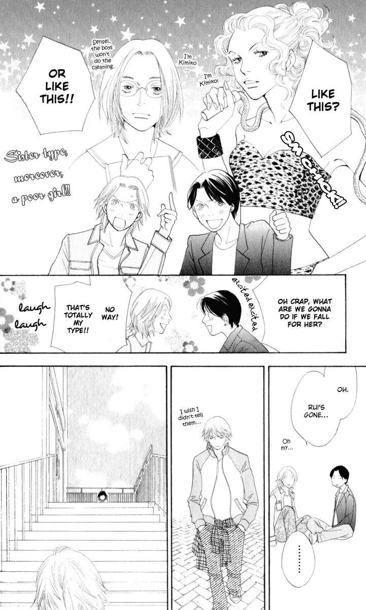 Ore no Hanashi wo Shiyouka Chapter 1 page 29 - Chapter 1