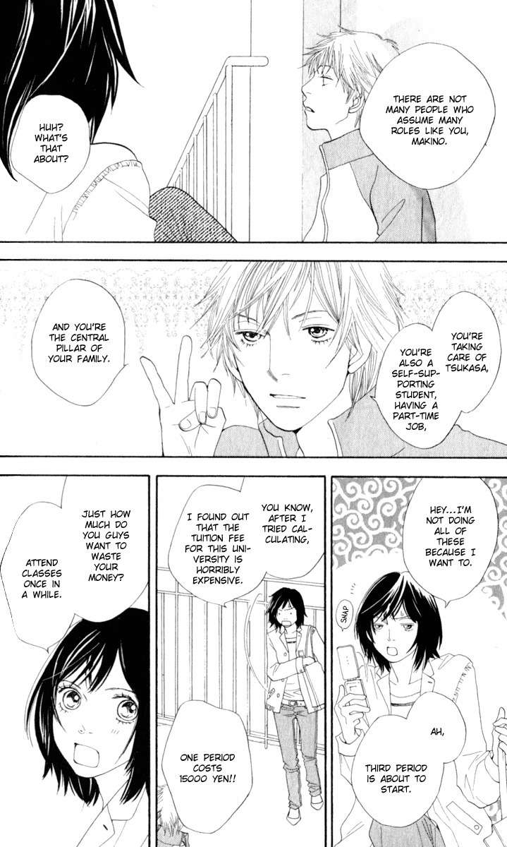 Ore no Hanashi wo Shiyouka Chapter 1 page 33 - Chapter 1