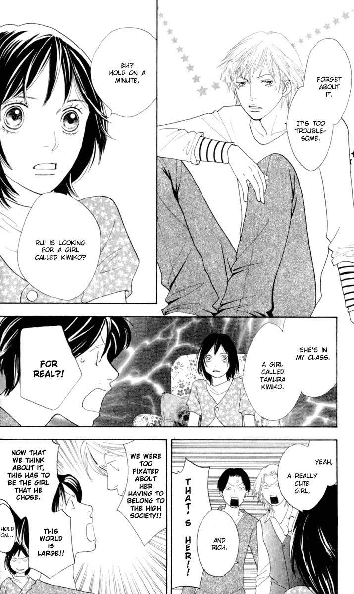 Ore no Hanashi wo Shiyouka Chapter 1 page 35 - Chapter 1