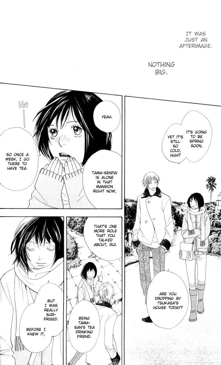 Ore no Hanashi wo Shiyouka Chapter 1 page 37 - Chapter 1