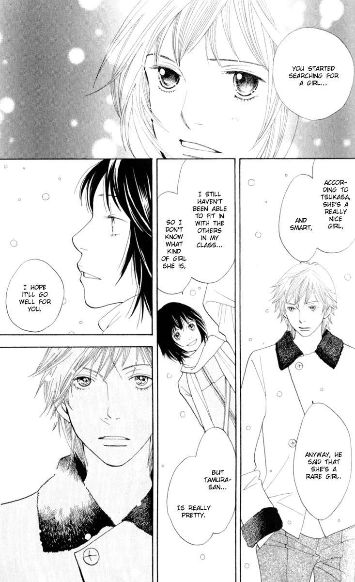 Ore no Hanashi wo Shiyouka Chapter 1 page 38 - Chapter 1