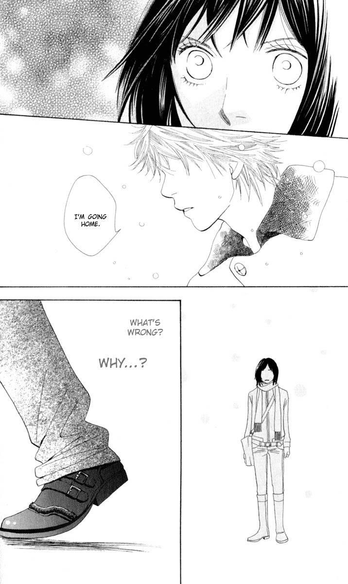 Ore no Hanashi wo Shiyouka Chapter 1 page 41 - Chapter 1
