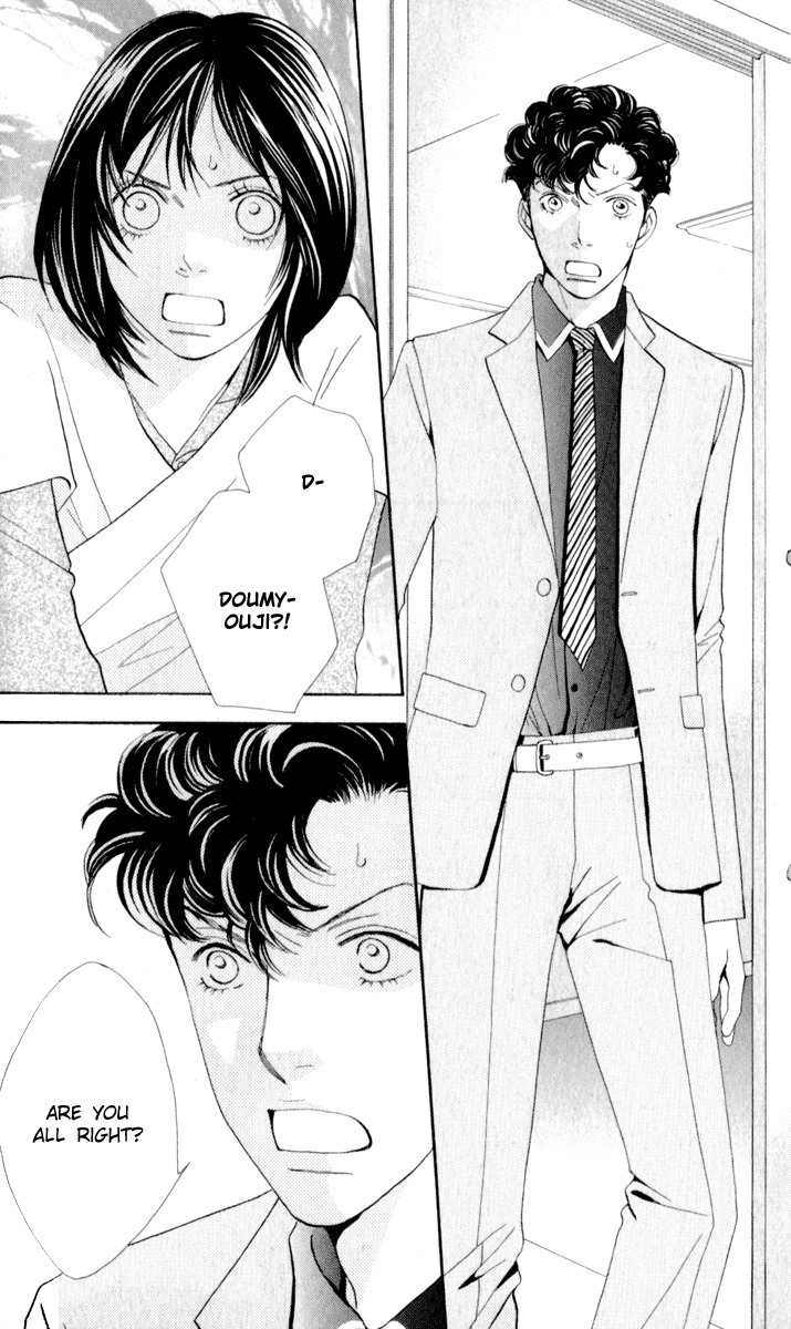 Ore no Hanashi wo Shiyouka Chapter 2 page 12 - Chapter 2