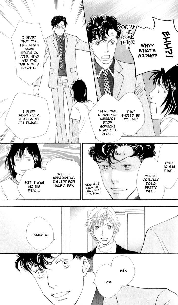 Ore no Hanashi wo Shiyouka Chapter 2 page 13 - Chapter 2
