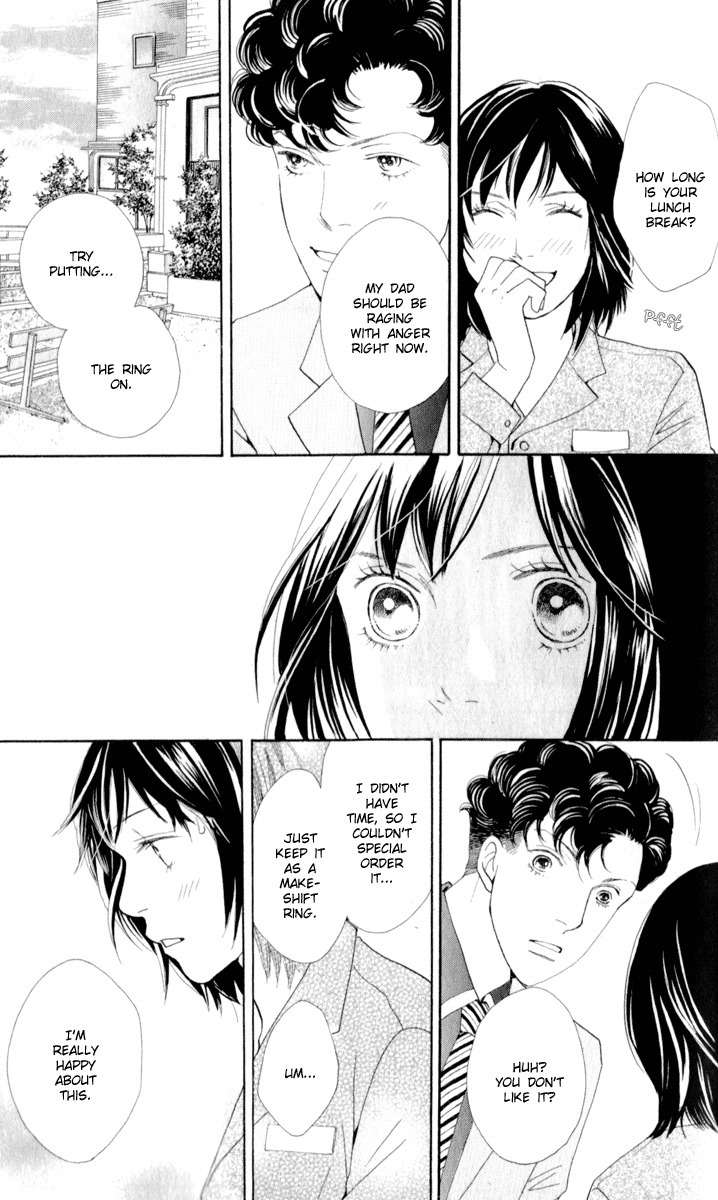 Ore no Hanashi wo Shiyouka Chapter 2 page 17 - Chapter 2