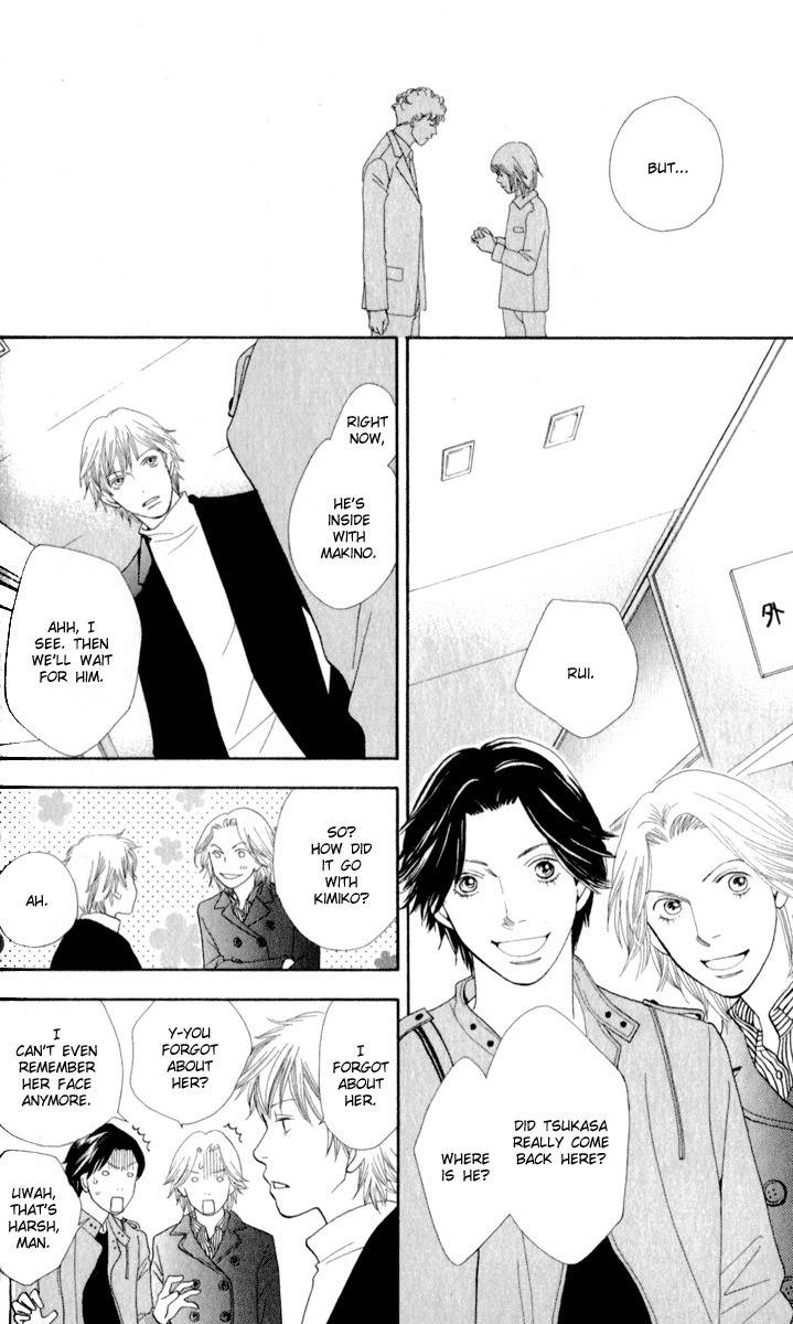 Ore no Hanashi wo Shiyouka Chapter 2 page 18 - Chapter 2