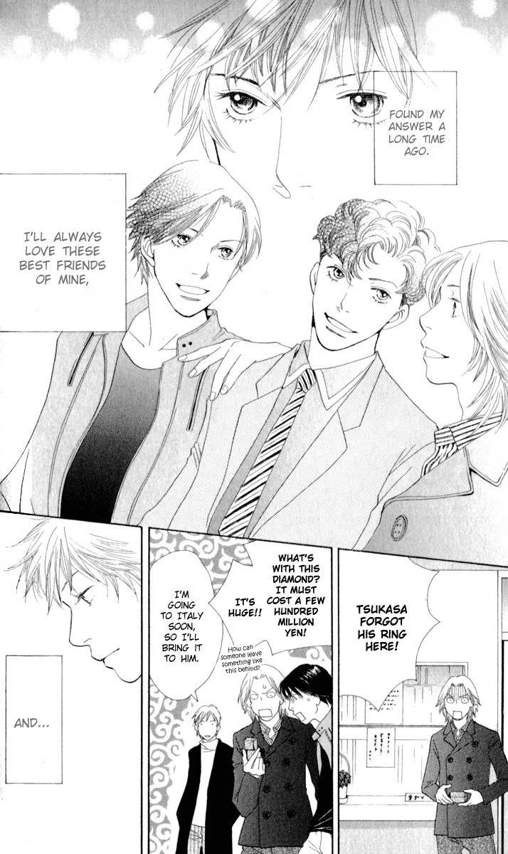 Ore no Hanashi wo Shiyouka Chapter 2 page 26 - Chapter 2