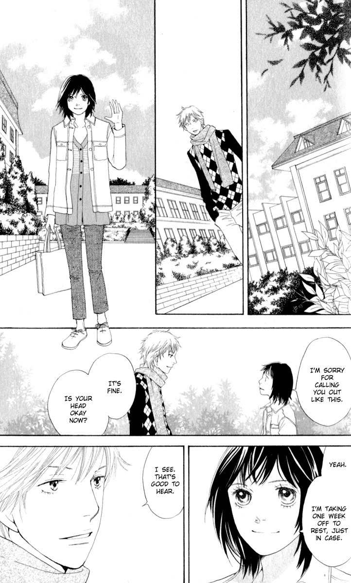 Ore no Hanashi wo Shiyouka Chapter 2 page 27 - Chapter 2