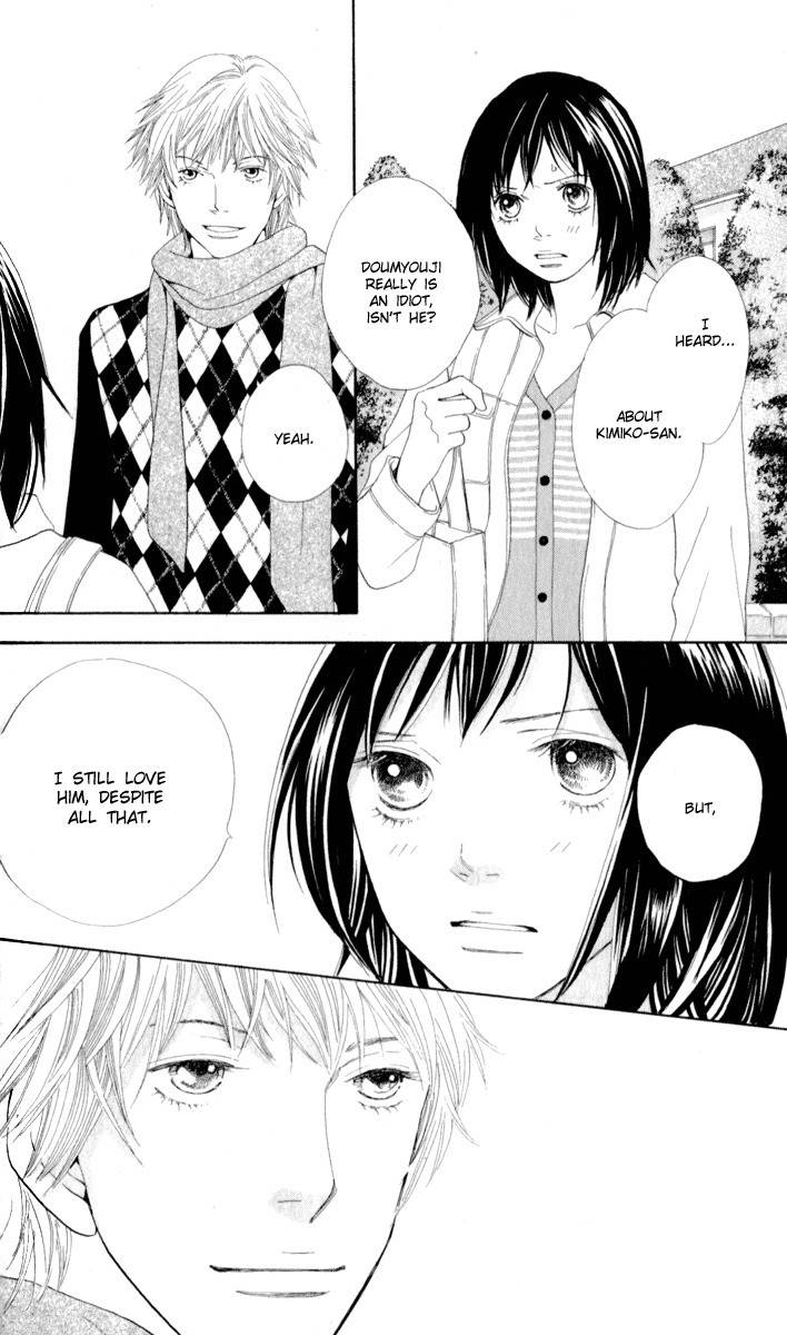 Ore no Hanashi wo Shiyouka Chapter 2 page 28 - Chapter 2
