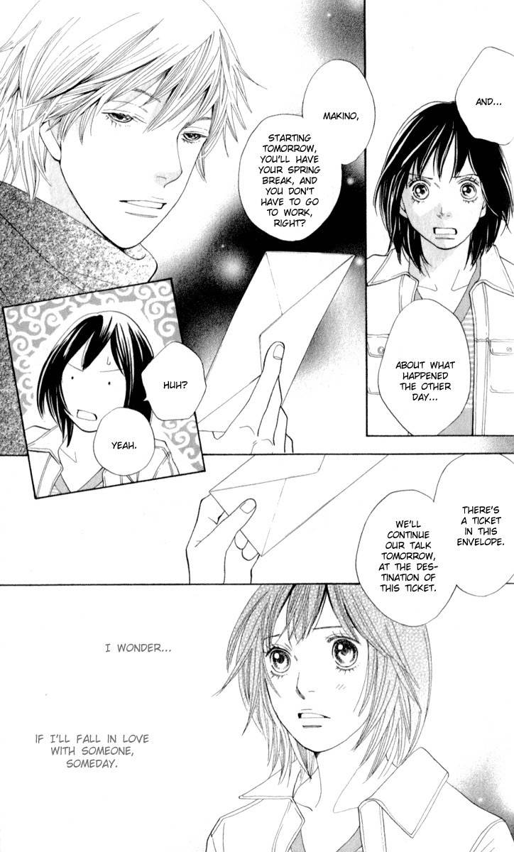 Ore no Hanashi wo Shiyouka Chapter 2 page 29 - Chapter 2