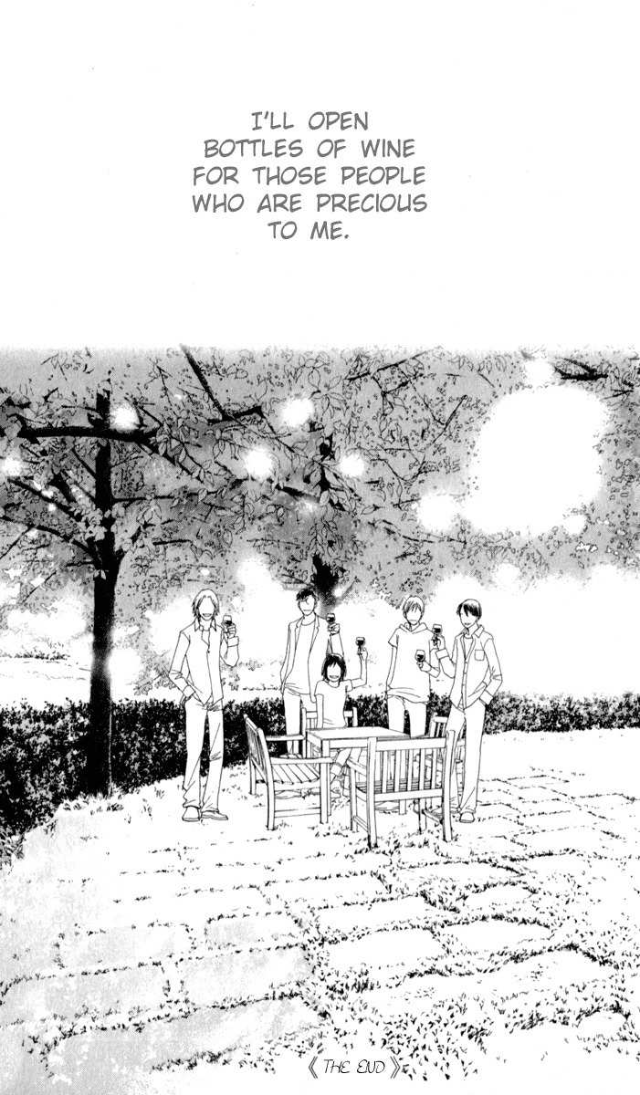Ore no Hanashi wo Shiyouka Chapter 2 page 39 - Chapter 2