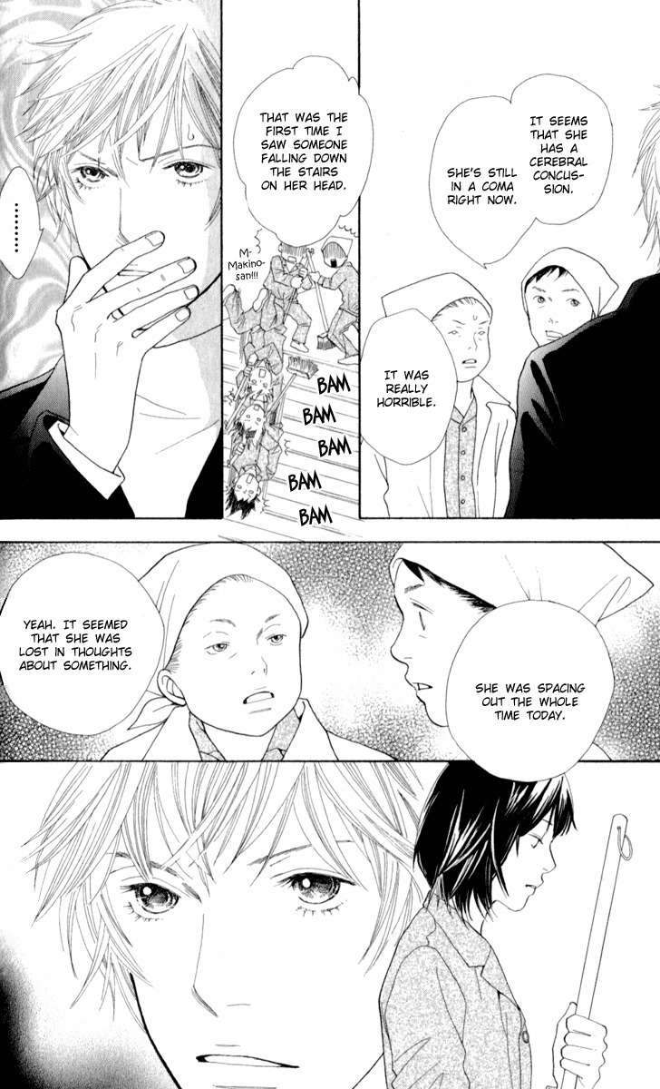 Ore no Hanashi wo Shiyouka Chapter 2 page 4 - Chapter 2