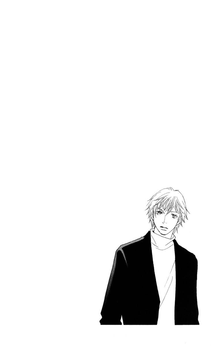 Ore no Hanashi wo Shiyouka Chapter 2 page 40 - Chapter 2