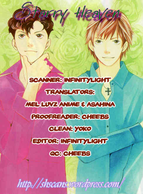 Ore no Hanashi wo Shiyouka Chapter 2 page 41 - Chapter 2