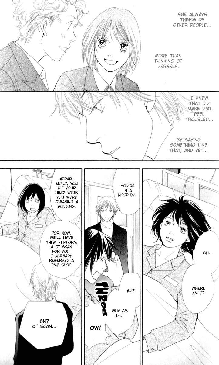 Ore no Hanashi wo Shiyouka Chapter 2 page 7 - Chapter 2