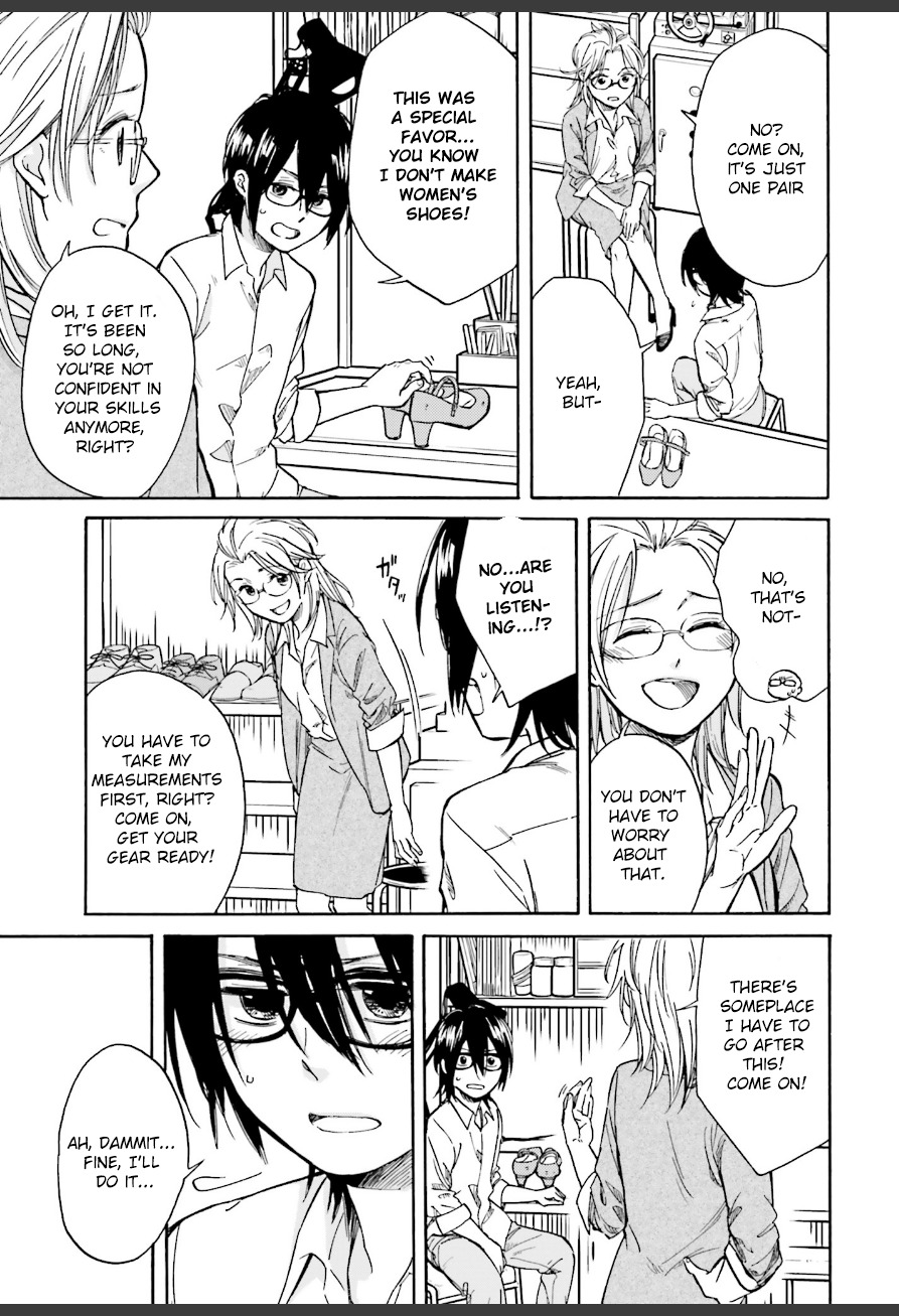 Ore no Himekutsu o Haite Kure Chapter 1 page 12 - Chapter 1: Step 001 - I'm a Shoemaker