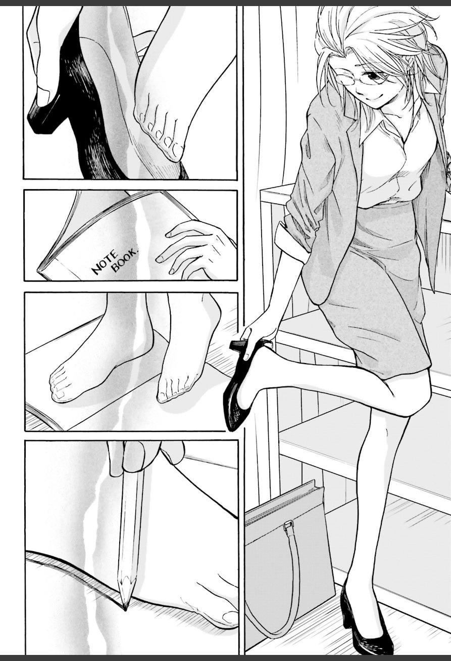 Ore no Himekutsu o Haite Kure Chapter 1 page 13 - Chapter 1: Step 001 - I'm a Shoemaker