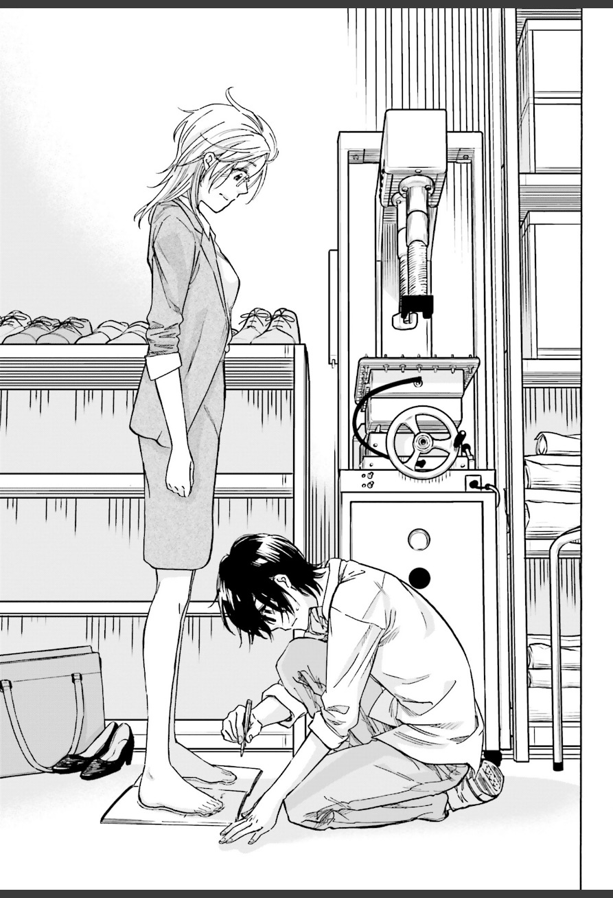 Ore no Himekutsu o Haite Kure Chapter 1 page 14 - Chapter 1: Step 001 - I'm a Shoemaker