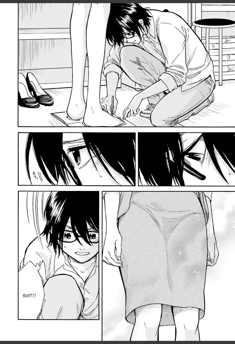 Ore no Himekutsu o Haite Kure Chapter 1 page 15 - Chapter 1: Step 001 - I'm a Shoemaker