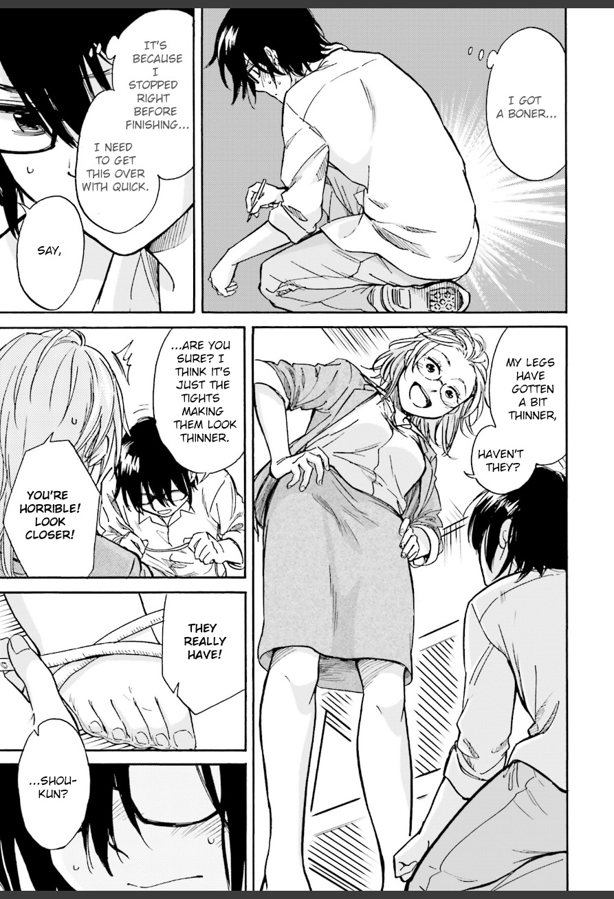 Ore no Himekutsu o Haite Kure Chapter 1 page 16 - Chapter 1: Step 001 - I'm a Shoemaker
