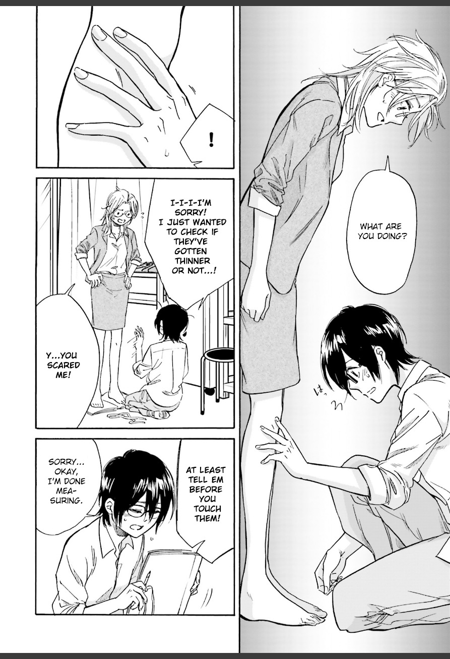 Ore no Himekutsu o Haite Kure Chapter 1 page 17 - Chapter 1: Step 001 - I'm a Shoemaker