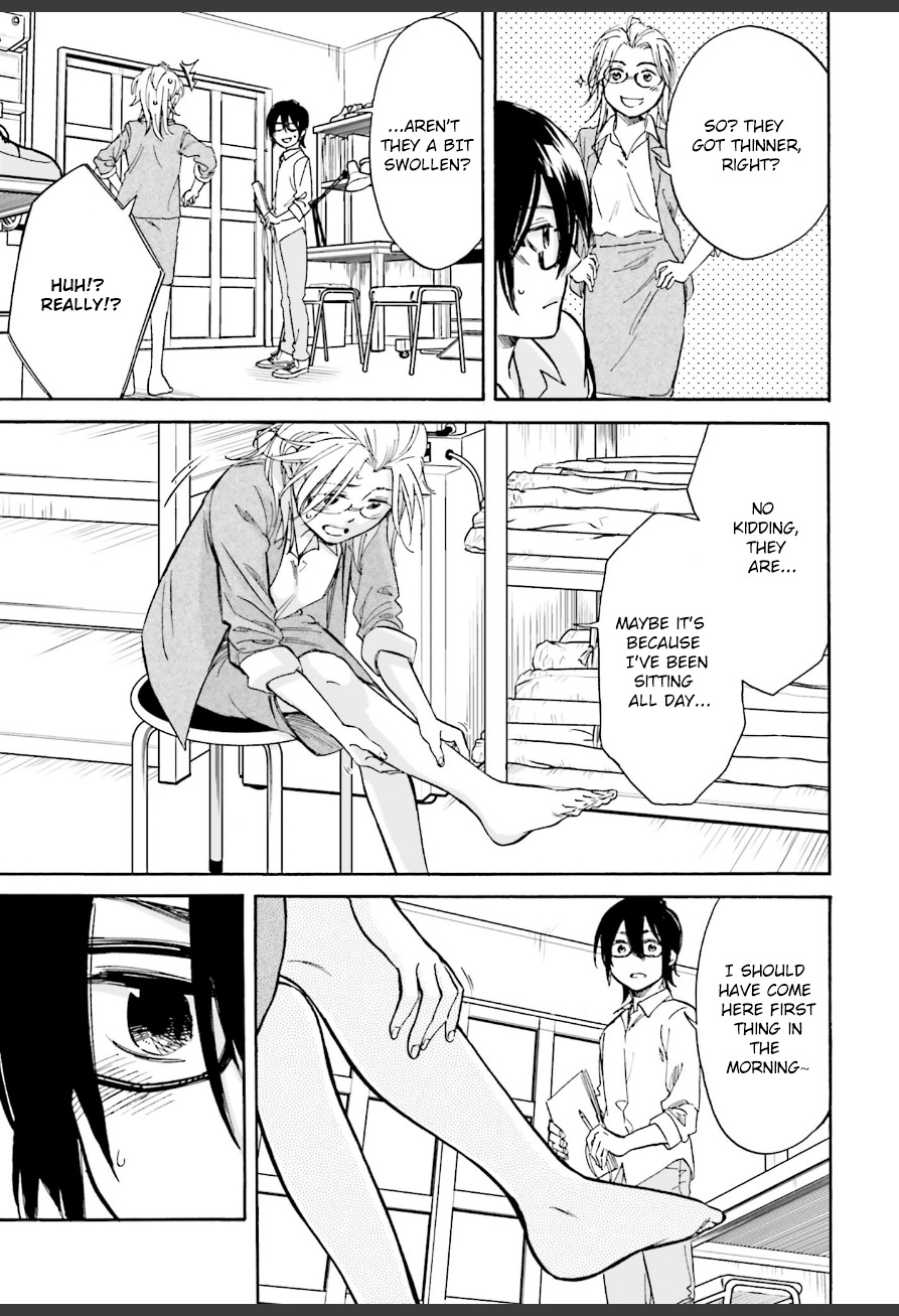 Ore no Himekutsu o Haite Kure Chapter 1 page 18 - Chapter 1: Step 001 - I'm a Shoemaker