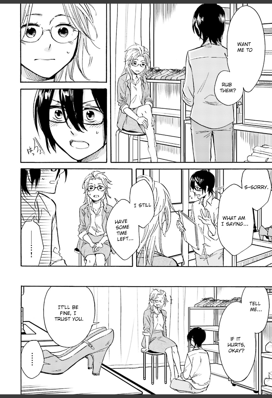 Ore no Himekutsu o Haite Kure Chapter 1 page 19 - Chapter 1: Step 001 - I'm a Shoemaker