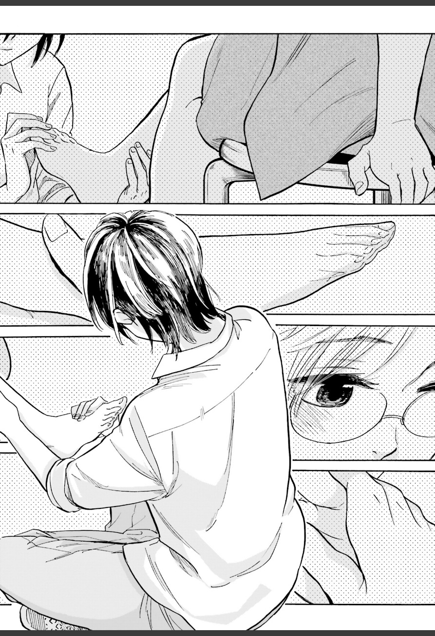 Ore no Himekutsu o Haite Kure Chapter 1 page 21 - Chapter 1: Step 001 - I'm a Shoemaker