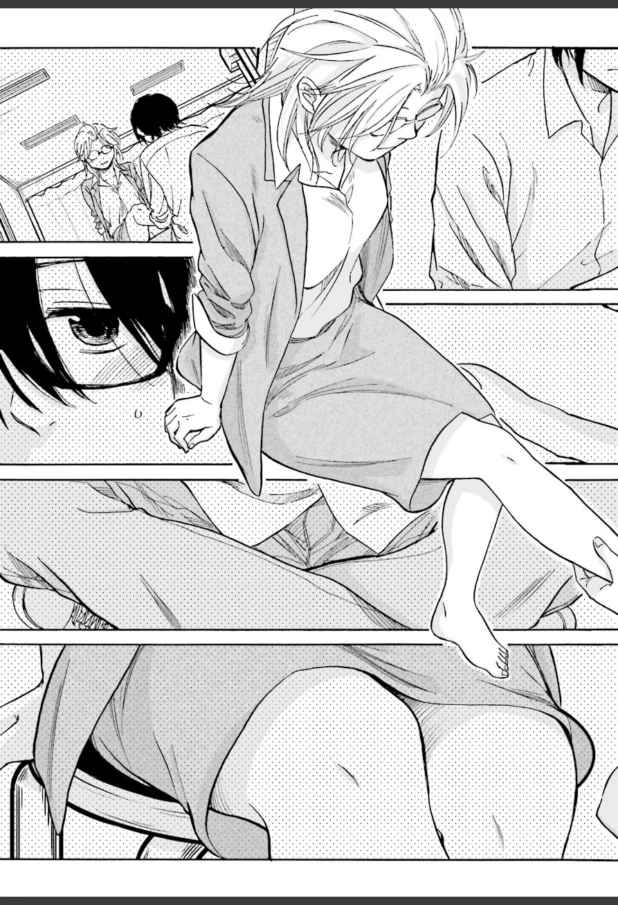 Ore no Himekutsu o Haite Kure Chapter 1 page 23 - Chapter 1: Step 001 - I'm a Shoemaker