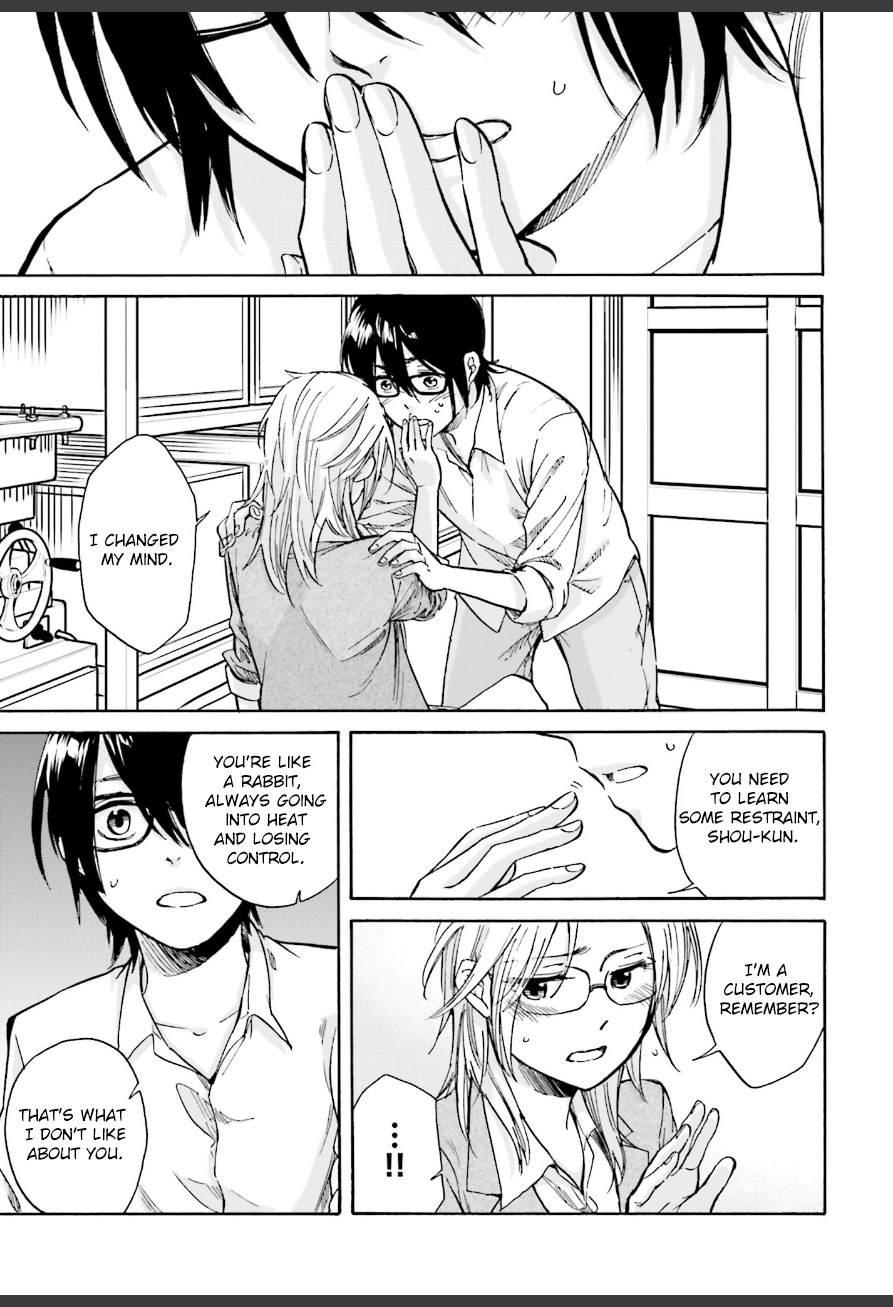 Ore no Himekutsu o Haite Kure Chapter 1 page 29 - Chapter 1: Step 001 - I'm a Shoemaker