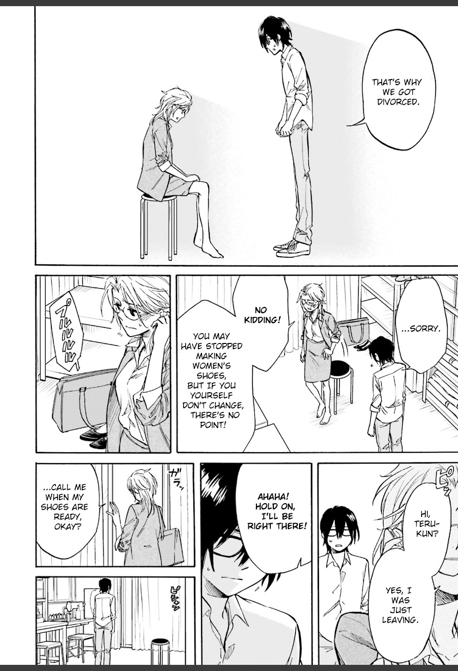 Ore no Himekutsu o Haite Kure Chapter 1 page 30 - Chapter 1: Step 001 - I'm a Shoemaker