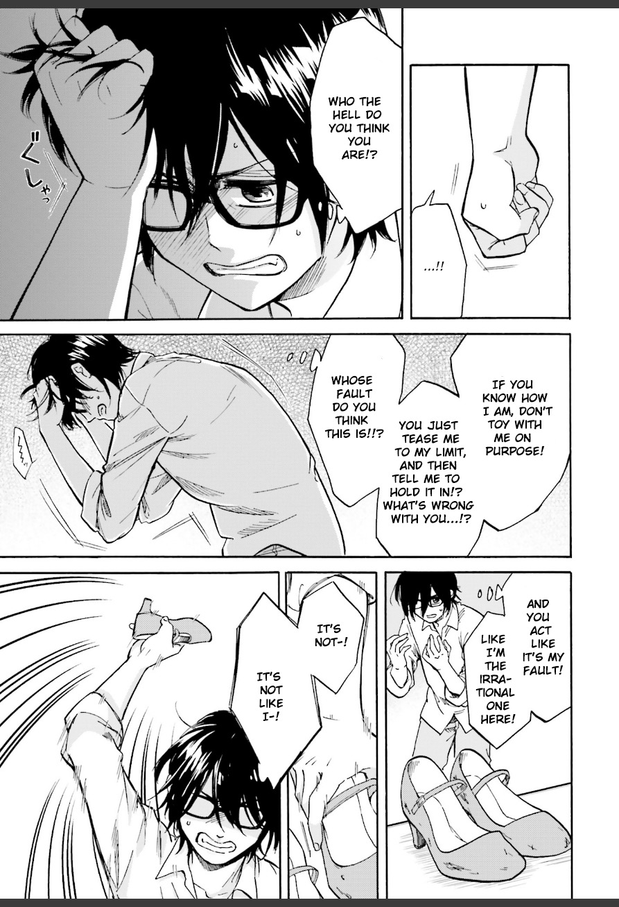 Ore no Himekutsu o Haite Kure Chapter 1 page 31 - Chapter 1: Step 001 - I'm a Shoemaker