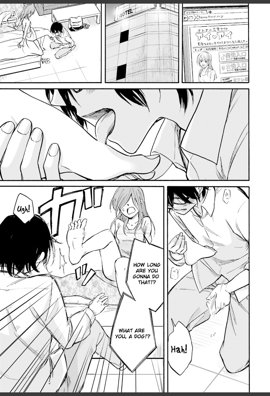 Ore no Himekutsu o Haite Kure Chapter 1 page 33 - Chapter 1: Step 001 - I'm a Shoemaker