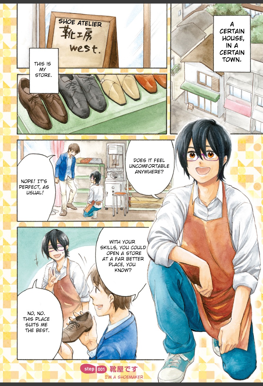 Ore no Himekutsu o Haite Kure Chapter 1 page 5 - Chapter 1: Step 001 - I'm a Shoemaker