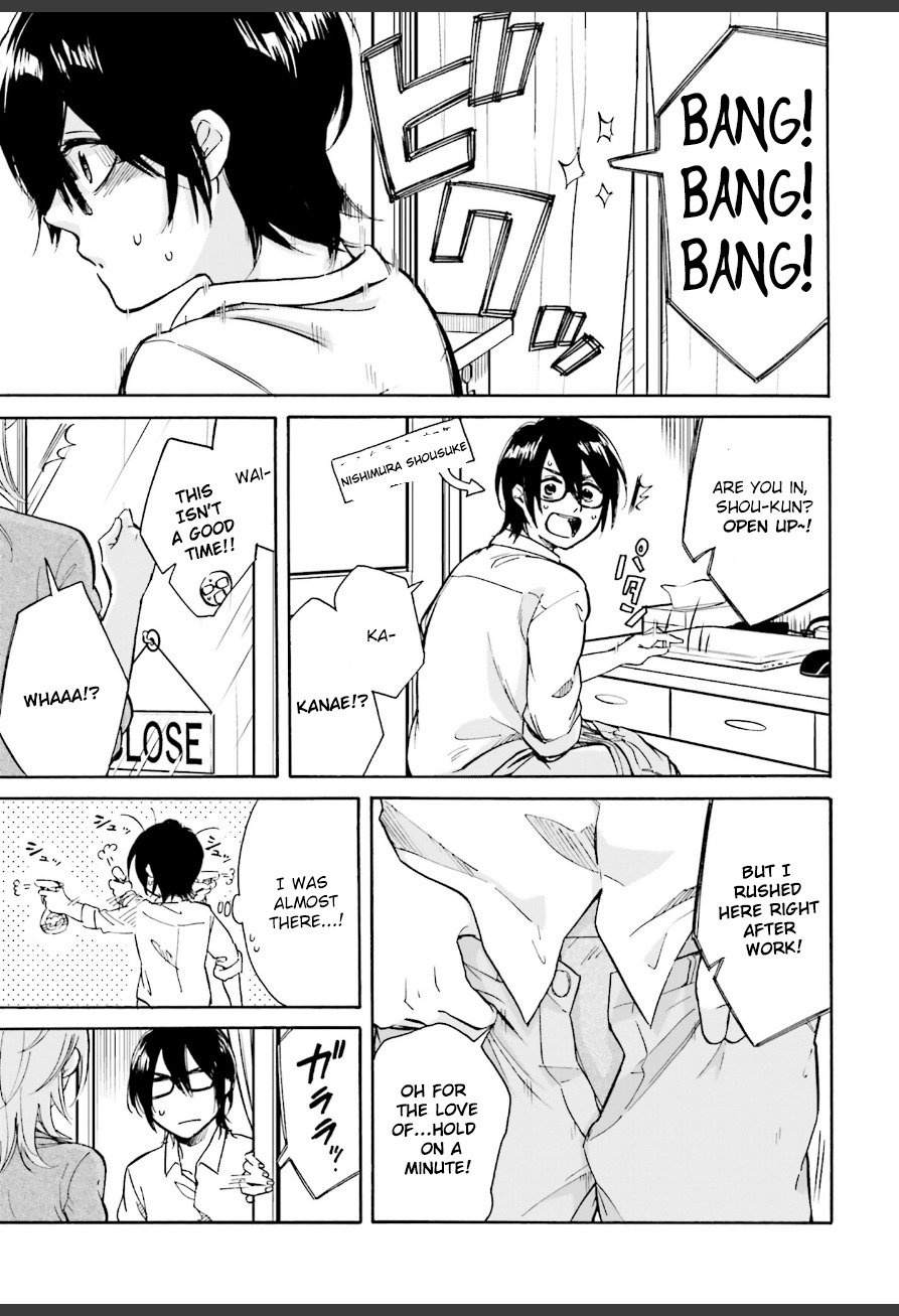 Ore no Himekutsu o Haite Kure Chapter 1 page 8 - Chapter 1: Step 001 - I'm a Shoemaker