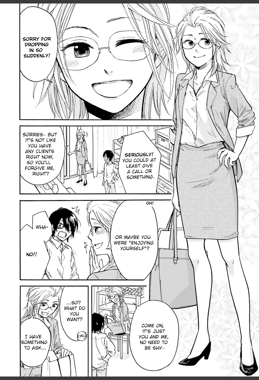 Ore no Himekutsu o Haite Kure Chapter 1 page 9 - Chapter 1: Step 001 - I'm a Shoemaker