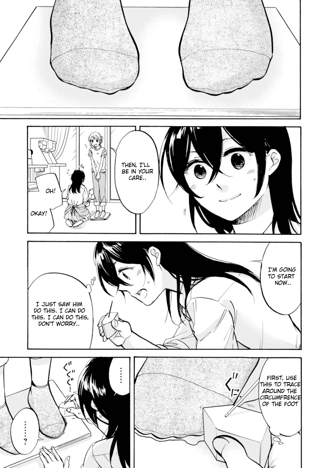 Ore no Himekutsu o Haite Kure Chapter 10 page 11 - Chapter 10: Step 010 - I Want to Experience