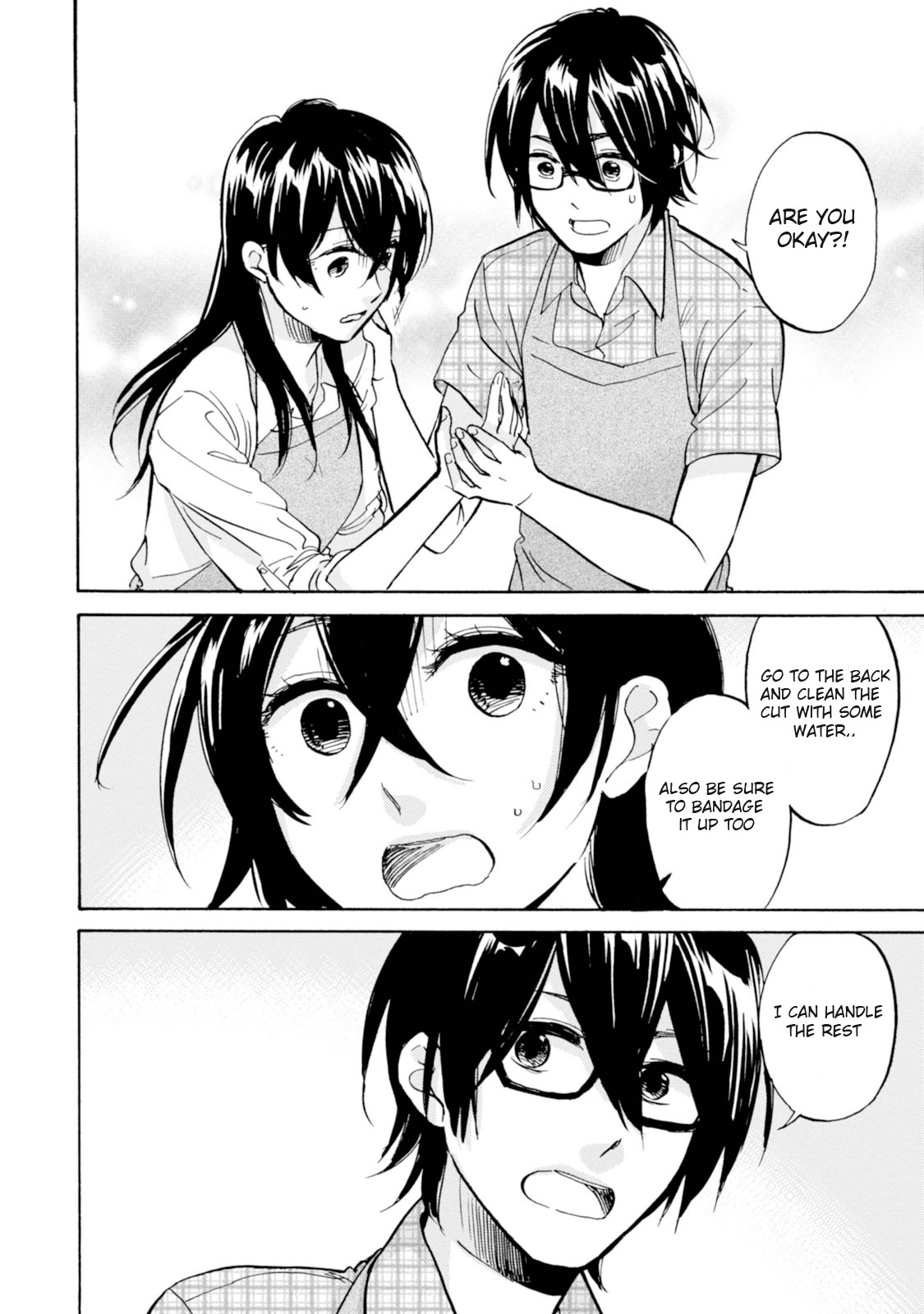 Ore no Himekutsu o Haite Kure Chapter 10 page 14 - Chapter 10: Step 010 - I Want to Experience