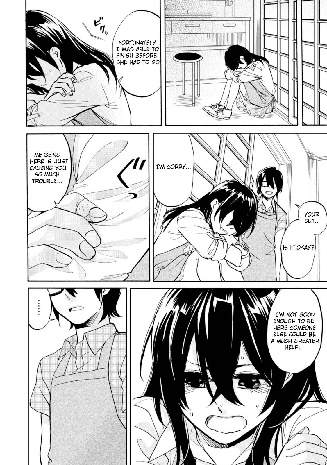Ore no Himekutsu o Haite Kure Chapter 10 page 16 - Chapter 10: Step 010 - I Want to Experience