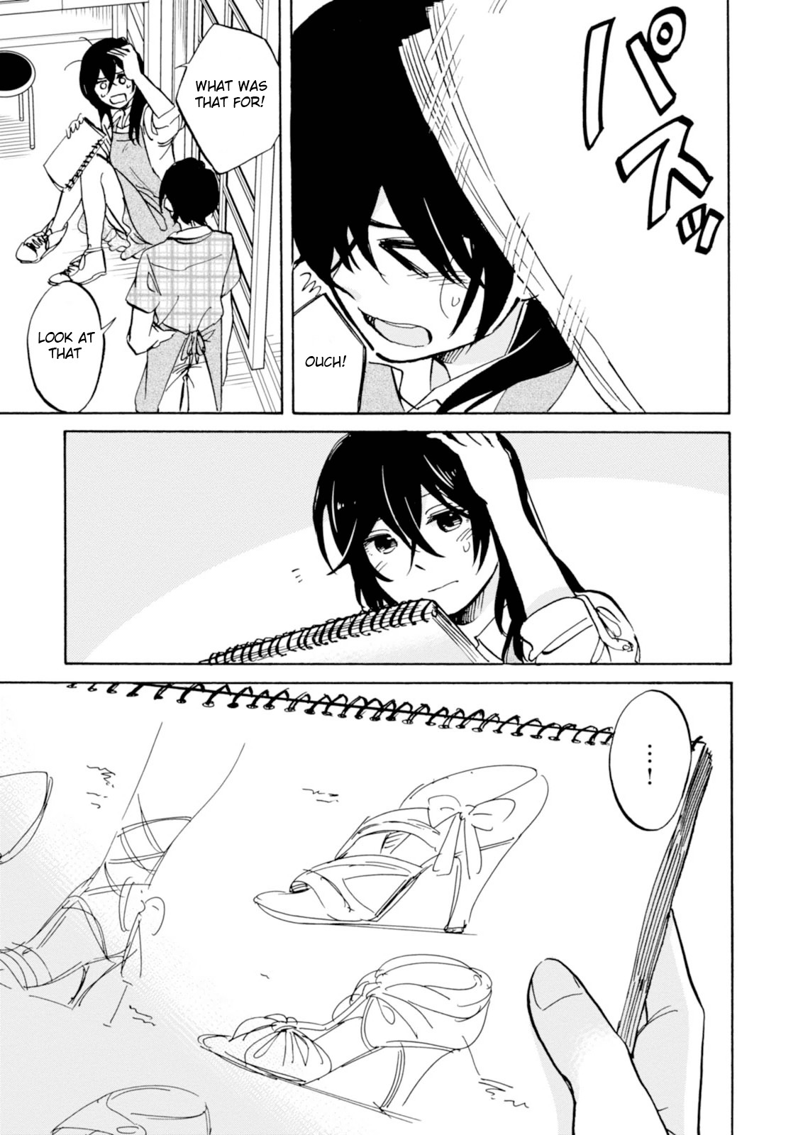 Ore no Himekutsu o Haite Kure Chapter 10 page 17 - Chapter 10: Step 010 - I Want to Experience