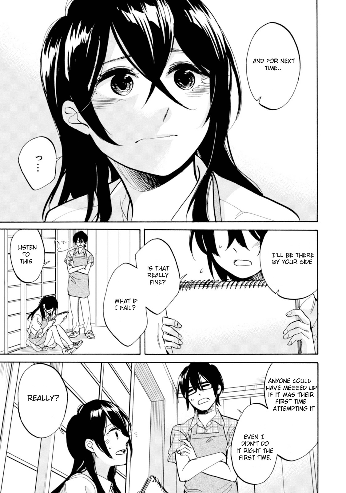 Ore no Himekutsu o Haite Kure Chapter 10 page 19 - Chapter 10: Step 010 - I Want to Experience