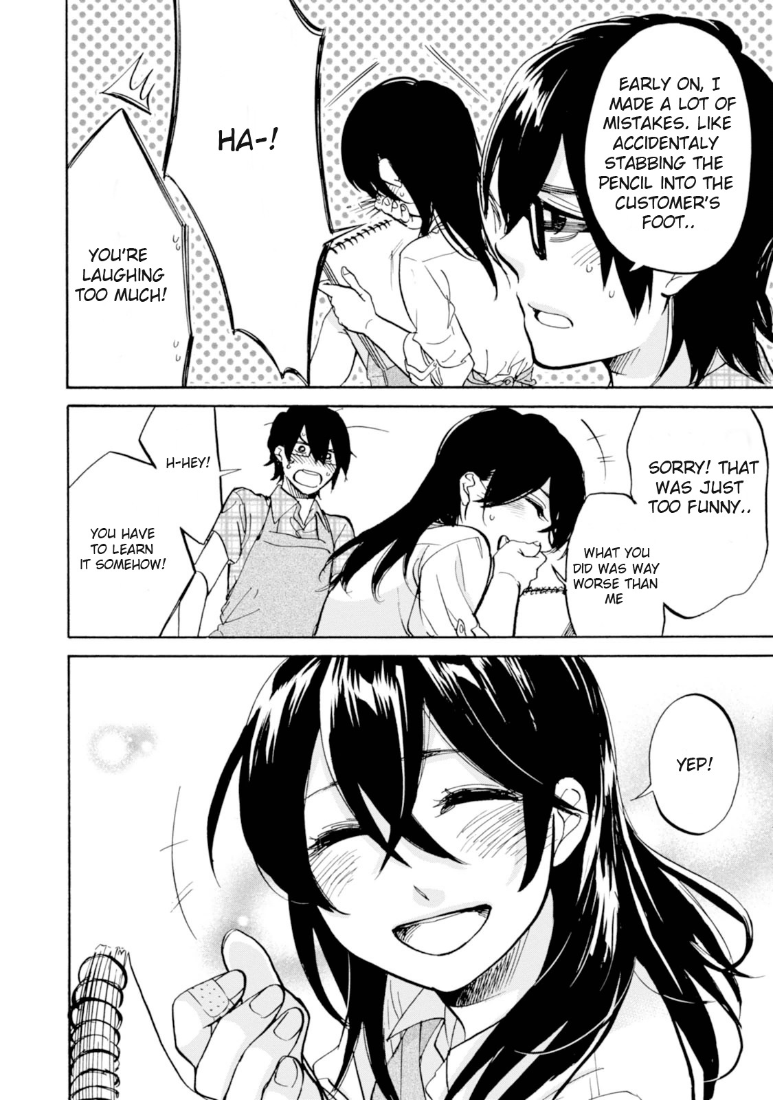 Ore no Himekutsu o Haite Kure Chapter 10 page 20 - Chapter 10: Step 010 - I Want to Experience