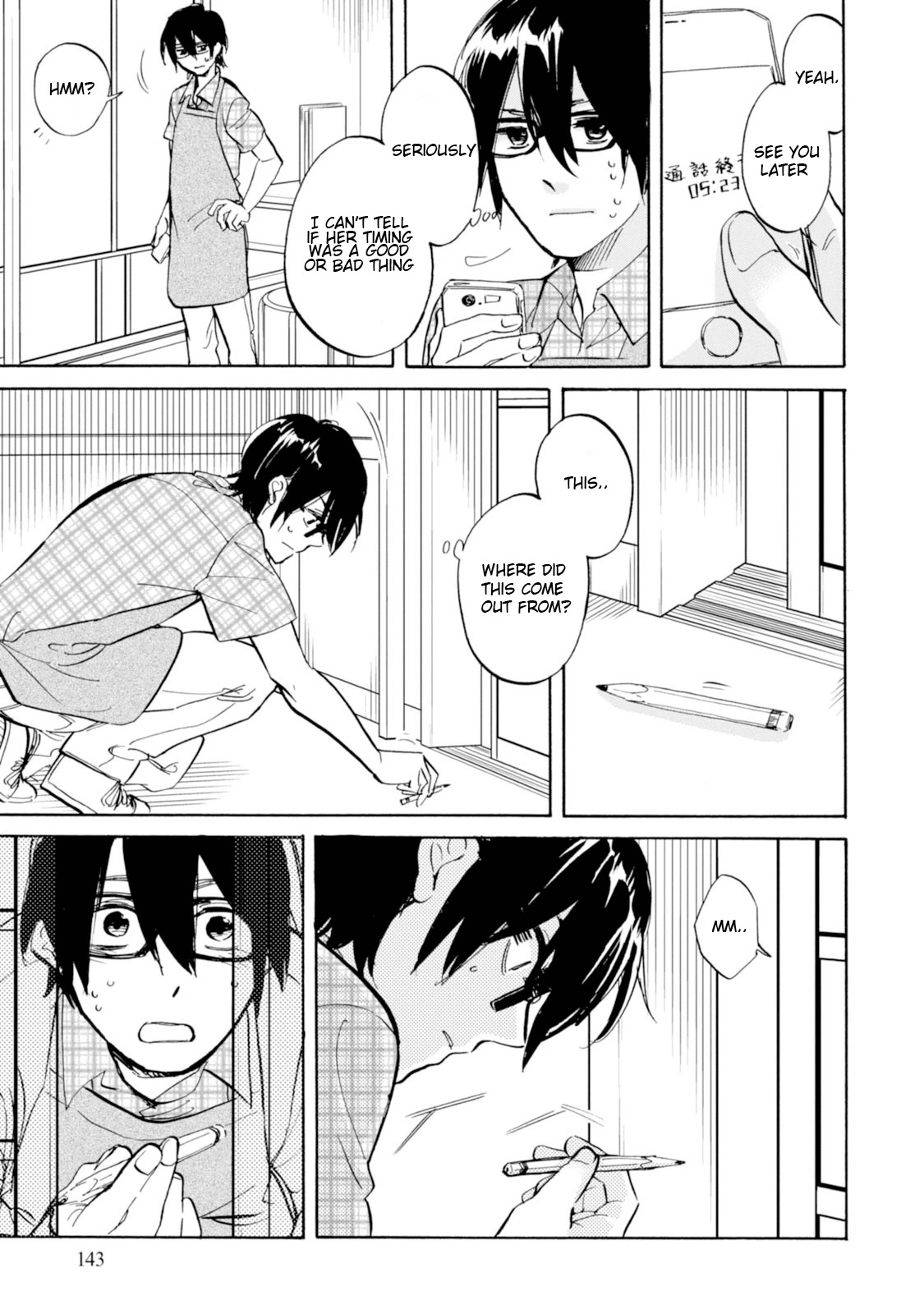 Ore no Himekutsu o Haite Kure Chapter 10 page 25 - Chapter 10: Step 010 - I Want to Experience