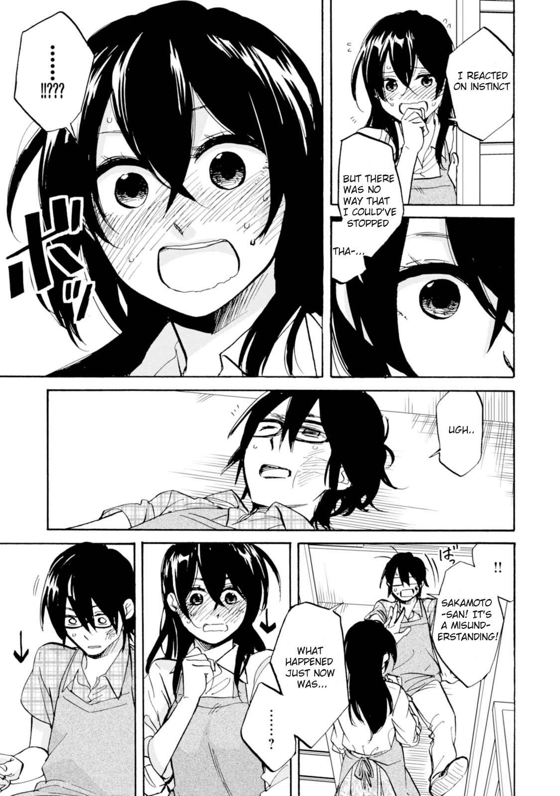 Ore no Himekutsu o Haite Kure Chapter 10 page 30 - Chapter 10: Step 010 - I Want to Experience