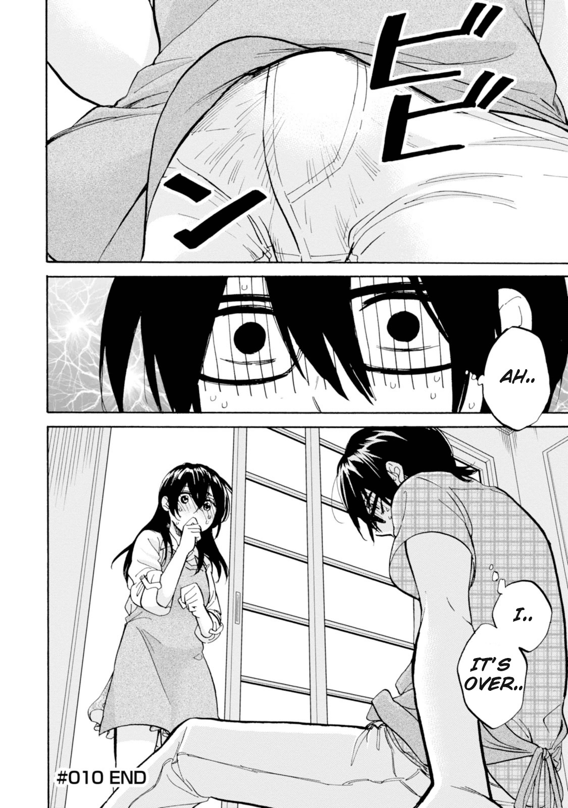 Ore no Himekutsu o Haite Kure Chapter 10 page 31 - Chapter 10: Step 010 - I Want to Experience
