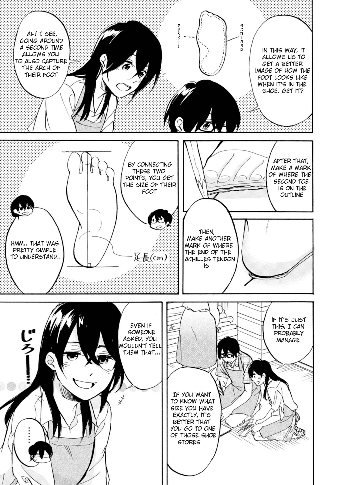 Ore no Himekutsu o Haite Kure Chapter 10 page 5 - Chapter 10: Step 010 - I Want to Experience