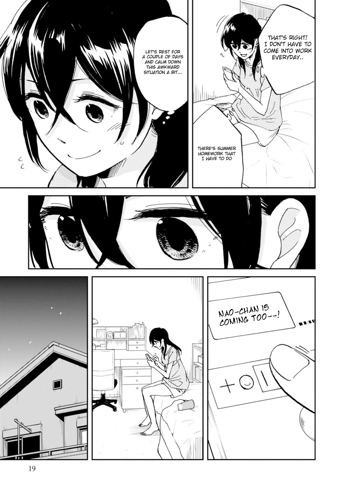 Ore no Himekutsu o Haite Kure Chapter 11 page 19 - Chapter 11: Step 011 - Awkward