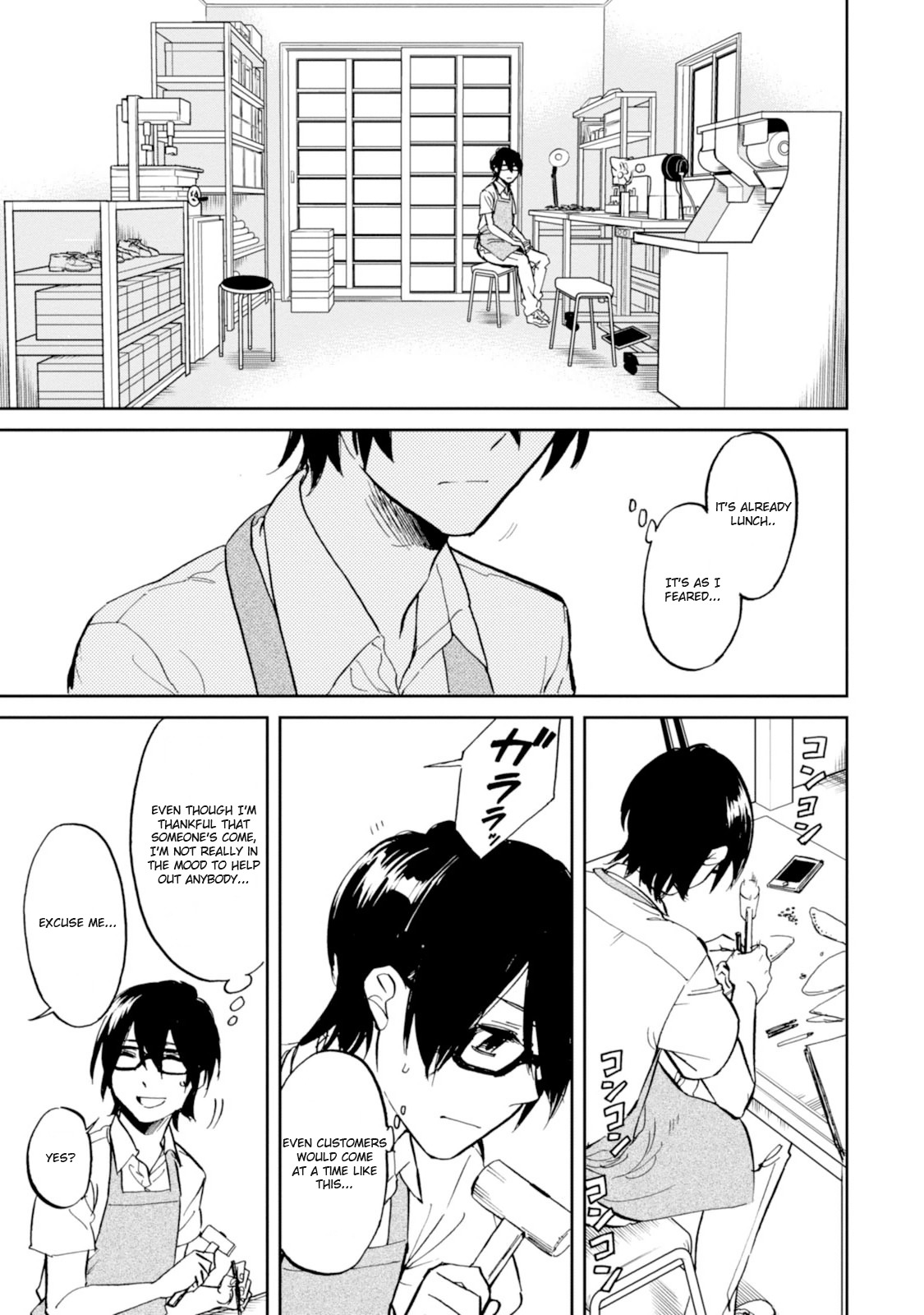 Ore no Himekutsu o Haite Kure Chapter 11 page 21 - Chapter 11: Step 011 - Awkward