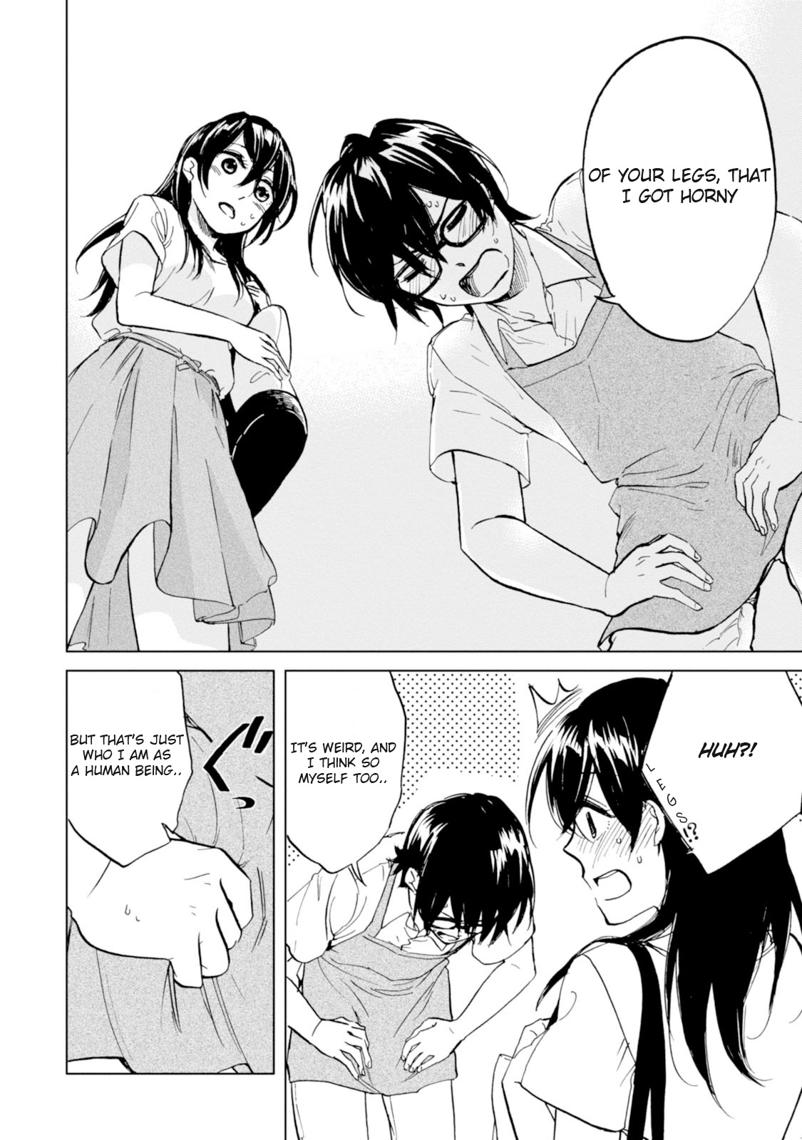 Ore no Himekutsu o Haite Kure Chapter 11 page 24 - Chapter 11: Step 011 - Awkward