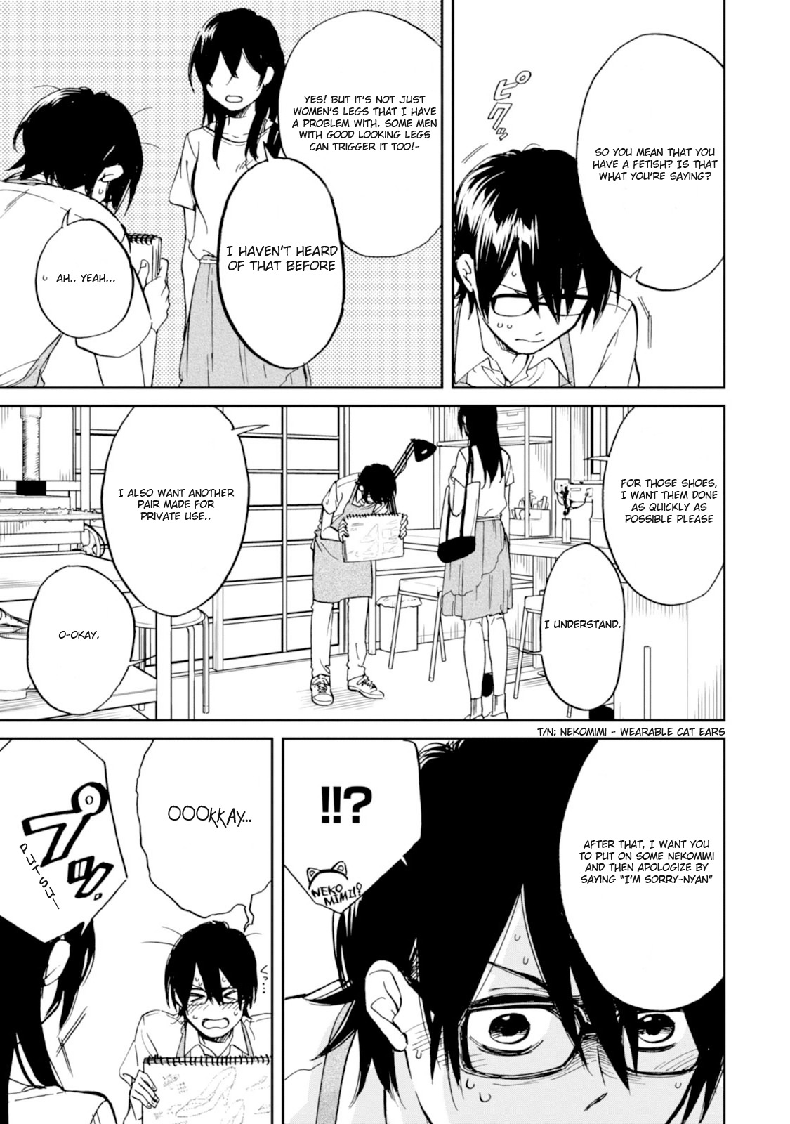 Ore no Himekutsu o Haite Kure Chapter 11 page 27 - Chapter 11: Step 011 - Awkward